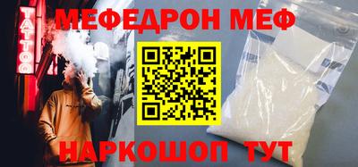 ПСИЛОЦИБИНОВЫЕ ГРИБЫ Ипатово