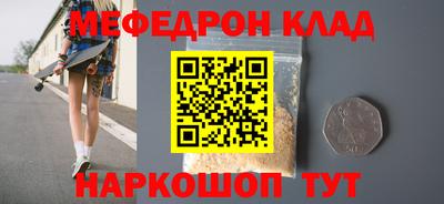 скорость Изобильный