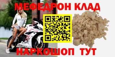 скорость Изобильный