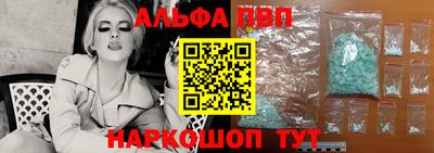 ПСИЛОЦИБИНОВЫЕ ГРИБЫ Ипатово