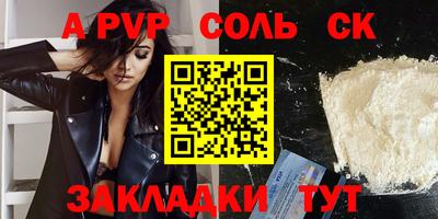 ПСИЛОЦИБИНОВЫЕ ГРИБЫ Ипатово