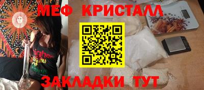 ПСИЛОЦИБИНОВЫЕ ГРИБЫ Ипатово