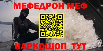 ПСИЛОЦИБИНОВЫЕ ГРИБЫ Ипатово