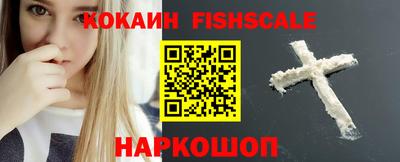 скорость Изобильный