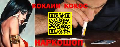 скорость Изобильный