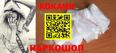 ПСИЛОЦИБИНОВЫЕ ГРИБЫ Шелехов