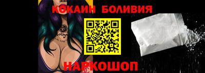 скорость Изобильный