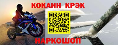 мескалин Ирбит