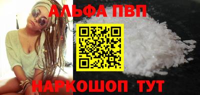 скорость Изобильный