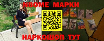 скорость Изобильный