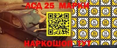 ПСИЛОЦИБИНОВЫЕ ГРИБЫ Ипатово