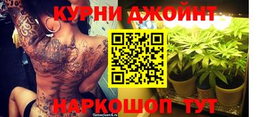ПСИЛОЦИБИНОВЫЕ ГРИБЫ Ипатово