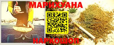 мескалин Ирбит
