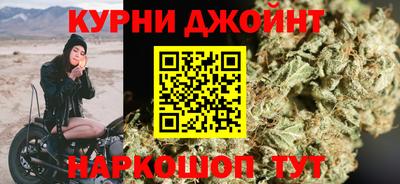 мескалин Ирбит