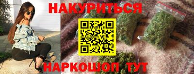 скорость Изобильный