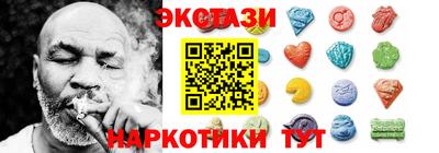 мескалин Ирбит