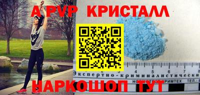 мескалин Ирбит