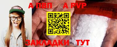 ПСИЛОЦИБИНОВЫЕ ГРИБЫ Ипатово