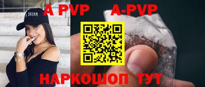 мескалин Ирбит
