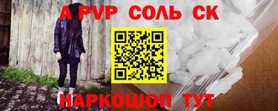 скорость Изобильный