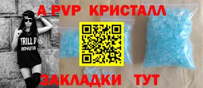 мескалин Ирбит