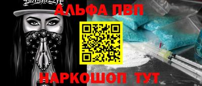 скорость Изобильный