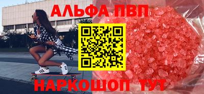 скорость Изобильный