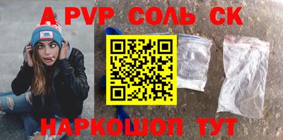 ПСИЛОЦИБИНОВЫЕ ГРИБЫ Ипатово