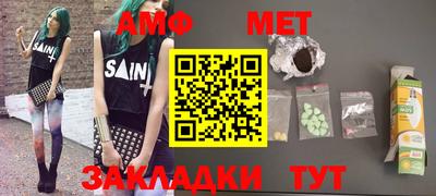 мескалин Ирбит