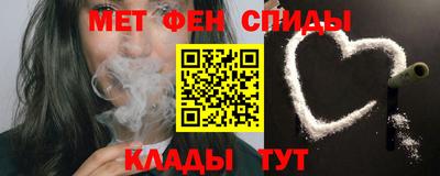 мескалин Ирбит