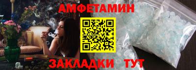 мескалин Ирбит