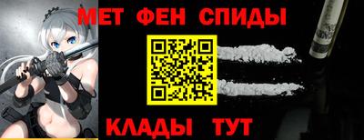 ПСИЛОЦИБИНОВЫЕ ГРИБЫ Ипатово