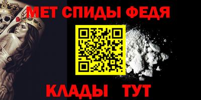 ПСИЛОЦИБИНОВЫЕ ГРИБЫ Ипатово