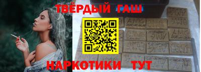 ПСИЛОЦИБИНОВЫЕ ГРИБЫ Ипатово