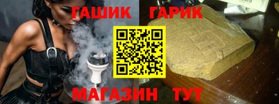 ПСИЛОЦИБИНОВЫЕ ГРИБЫ Ипатово