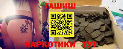 ПСИЛОЦИБИНОВЫЕ ГРИБЫ Ипатово