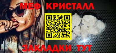 ПСИЛОЦИБИНОВЫЕ ГРИБЫ Ипатово