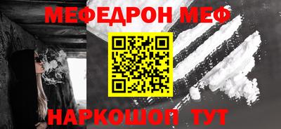 ПСИЛОЦИБИНОВЫЕ ГРИБЫ Ипатово