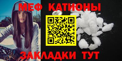 ПСИЛОЦИБИНОВЫЕ ГРИБЫ Ипатово